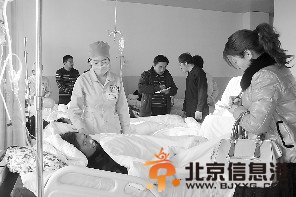 酒店94人婚宴食物中毒 当晚出现腹泻呕吐等现象