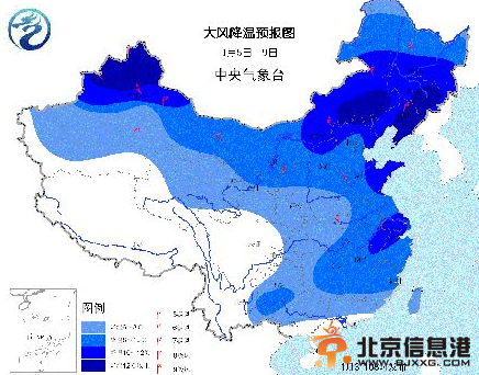全国大范围雨雪降温最高降温14℃ 女性养颜食谱出炉