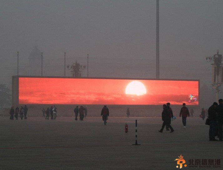 <a href='http://www.bjxxg.cn/news/beijing/' target='_blank'><u>北京</u></a>雾霾天气PM2.5再爆表 雾霾天气形成的危害