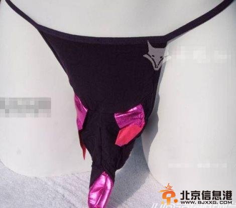 组图：丁字裤避孕套获投资200万 逆天避孕套的另类用法