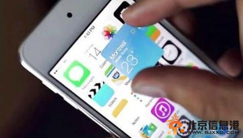 苹果ios8固件与ios7有什么不同?WWDC测试版安装升级攻略