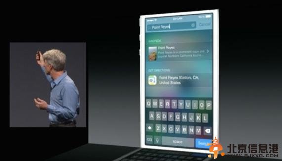 苹果ios8固件与ios7有什么不同?WWDC测试版安装升级攻略