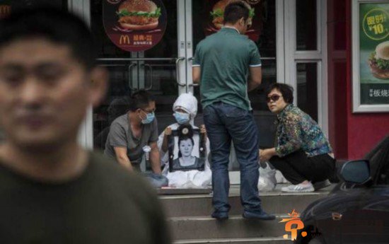 “招远血案”80后女嫌犯称母亲是“恶灵之王”要杀了她