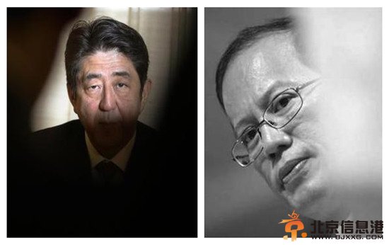 中国不接受日本人策划南海仲裁 菲越两国如小丑般开运动会