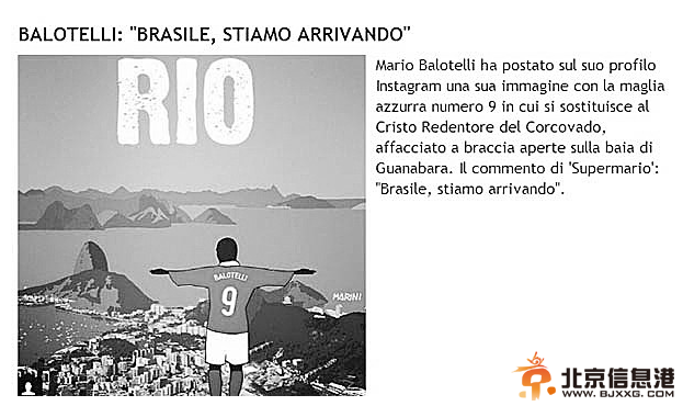 巴神发图自比耶稣 自认可以成为意大利的救世主