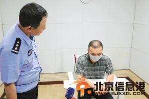 浙江男子为还欠款白天卖茶叶 晚上变身行窃大盗