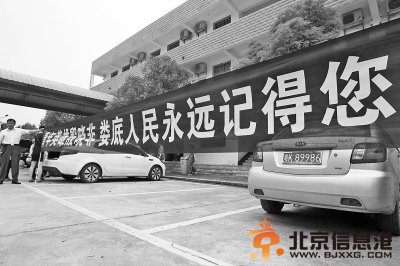 河南男子湖南救落水女子身亡 最后时刻保持救人姿势