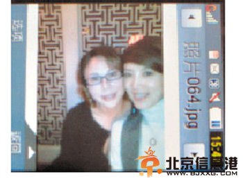 金巧巧潜规则照片曝光 女演员必须受“床上的专业培训”