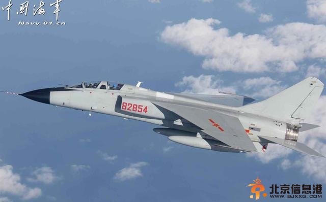 中国海军“飞豹”战机夜间训练时坠毁浙江义乌