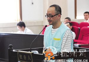 江苏公职人员被曝不雅照已被停职 盘点不雅照落马的官员【图】