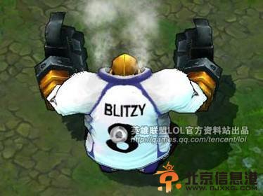 [美服]疯狂世界杯！英雄联盟最新皮肤欣赏