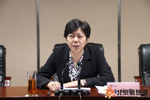 扬州市环保局局长金秋芬简历照片 被曝为季建业情妇