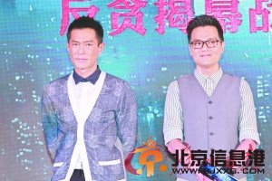 高圆圆蜜月被拍摆v字手一笑而过 古天乐说漏嘴证明二人法国甜蜜