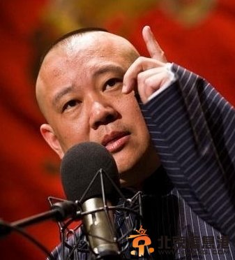 郭德纲押中<a href='http://www.bjxxg.cn/edu/gaokao/' target='_blank'><u>高考</u></a>作文白费劲 考官：“水平一般顶多二类”