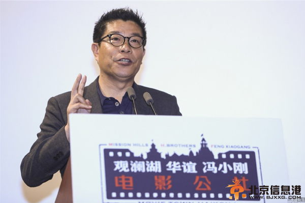 冯小刚电影公社正式开业 冯氏电影场景可亲临体验啦！（图）