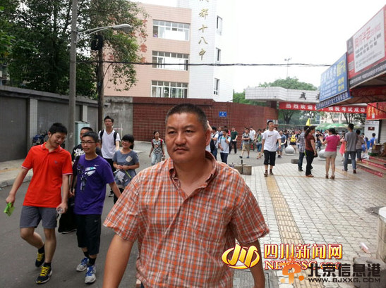47岁<a href='http://www.bjxxg.cn/edu/gaokao/' target='_blank'><u>高考</u></a>钉子户：今年“考瓜了” 明年一定考上川大