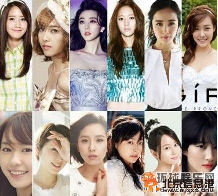 亚洲最<a  data-cke-saved-href=http://yule.2258.com/tuku href=http://yule.2258.com/tuku _cke_saved_href=http://yule.2258.com/tuku target=_blank class=infotextkey><p  align=