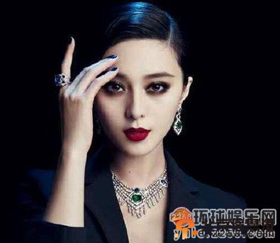 亚洲最美女神排行榜杨幂第六  网友嘲笑：实在伤不起 
