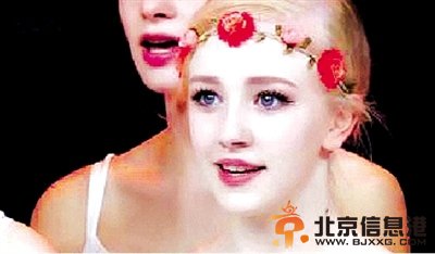 “丹麦天使”妹子自晒素颜网友赞其有勇气（图）
