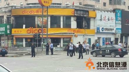 黑龙江一快餐厅爆炸致1名警察受伤 暂定为刑事案件