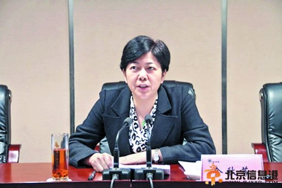 扬州市环保局局长金秋芬接受调查 被曝为季建业情妇 