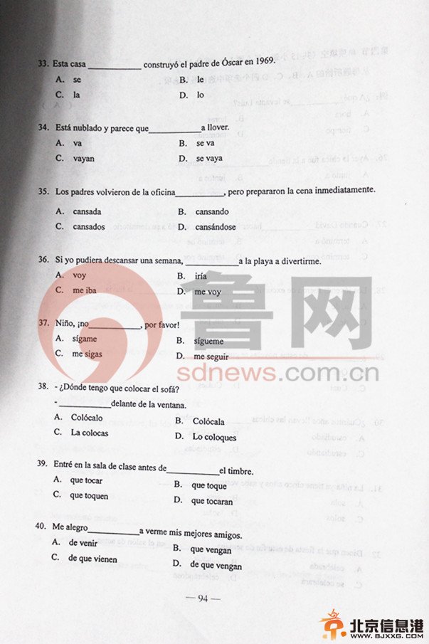 点击查看下一页