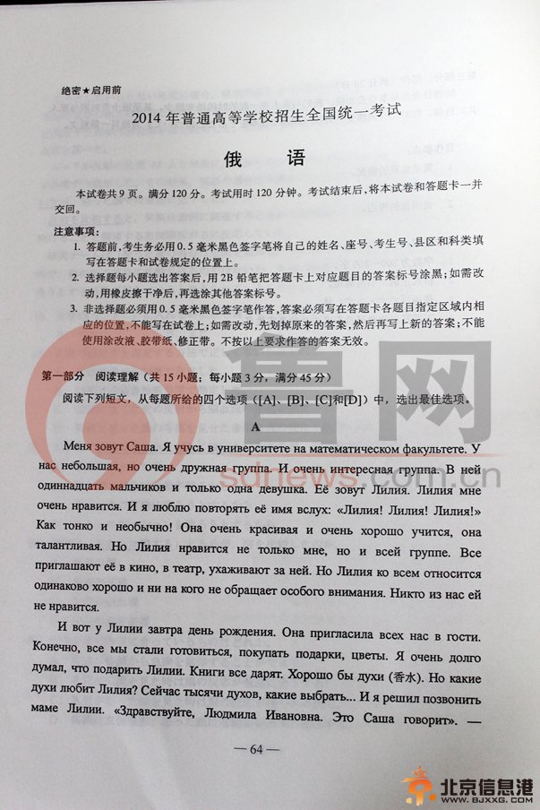 点击查看下一页