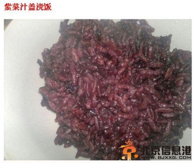 玉米炒葡萄奇葩菜式惊现高校饭堂 国产黑暗料理大盘点