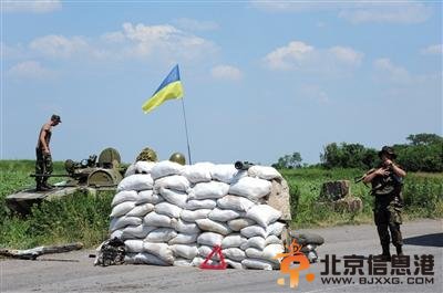 乌克兰新总统宣誓就职 习近平特使出席就职仪式