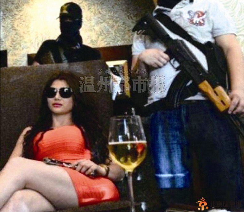 墨西哥大毒枭落网 27岁妖娆情妇接管世界最大贩毒集团(图)