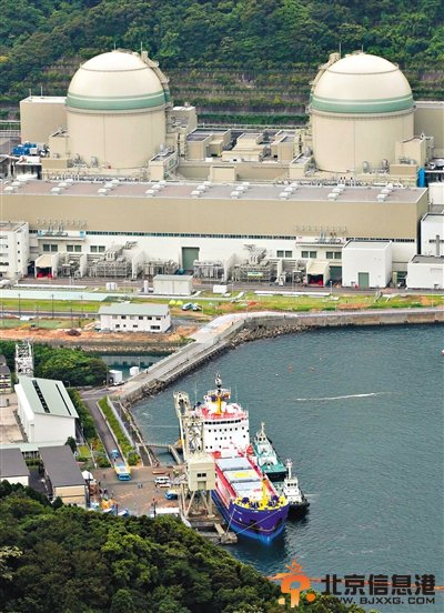 日本漏报640公斤钚 漏报核材料可造80枚核弹
