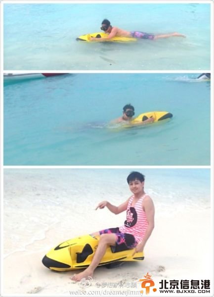 林志颖发福变胖