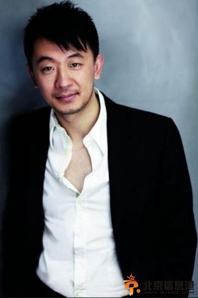 <a href='http://www.bjxxg.cn/news/beijing/' target='_blank'><u>北京</u></a>警方证实黄海波将被收容 <a href='http://www.bjxxg.cn/edu/' target='_blank'><u>教育</u></a>期六个月至两年