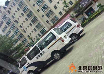 网曝现场图