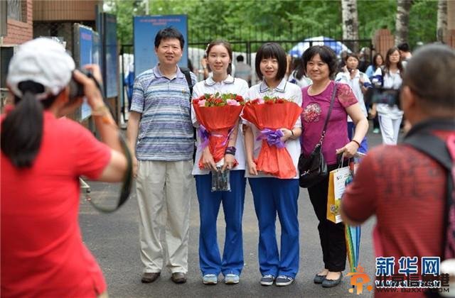 高考结束之后考生百态【组图】