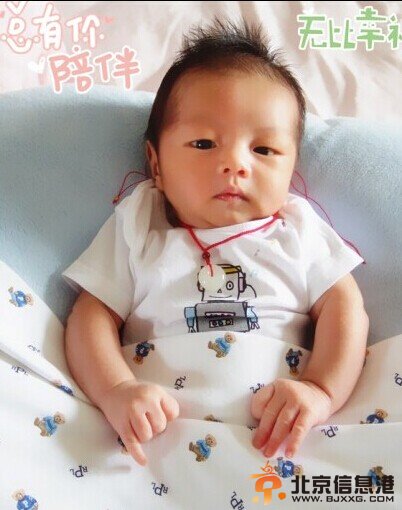 《一站到底》李好晓敏爱子满月照曝光 李好恶搞PS自家儿子网友点赞