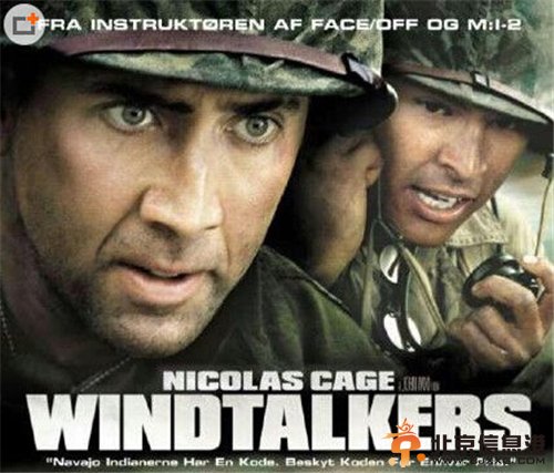 最后的风语者去世 外界听懂纳瓦霍语的不足30人