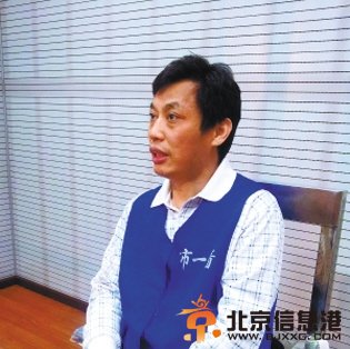 “大V”董良杰获释 曾编造“自来水里含避孕药”