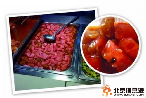 高校食堂现神菜西瓜炒肉 专家:有创意但或不利<a href='http://www.bjxxg.cn/health/' target='_blank'><u>健康</u></a>