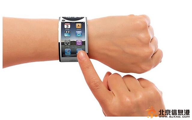 苹果iWatch今年10月发布 能够收集用户<a href='http://www.bjxxg.cn/health/' target='_blank'><u>健康</u></a>数据