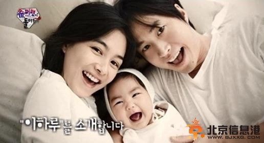 超人回来了140608中字完整版 超人回来了20140608中字完整版在线观看 