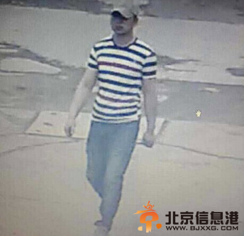 黑龙江快餐厅爆炸案嫌犯正面照曝光 意在敲诈被抓获