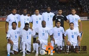 2014巴西世界杯E组解析 球迷为洪都拉斯唱啊朋友再见