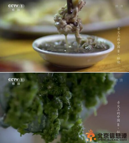 舌尖2第六集：鱼虾肉的盛宴 各种鱼无数肉吃货们涨姿势了