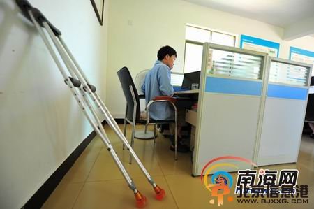 海南8名残疾人组团创业 培训残疾员工上千人
