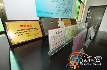 海南8名残疾人组团创业 培训残疾员工上千人