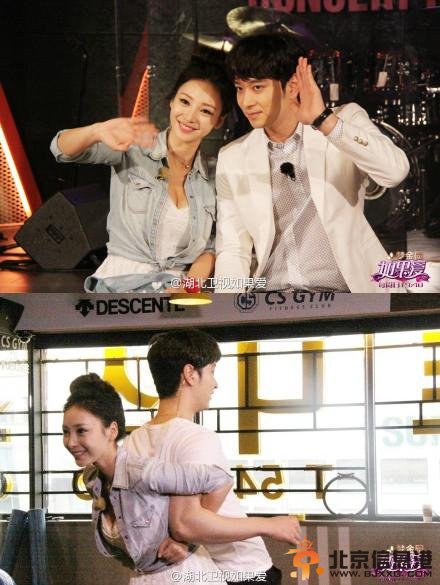 如果爱最新一期20140608期完整版高清在线观看