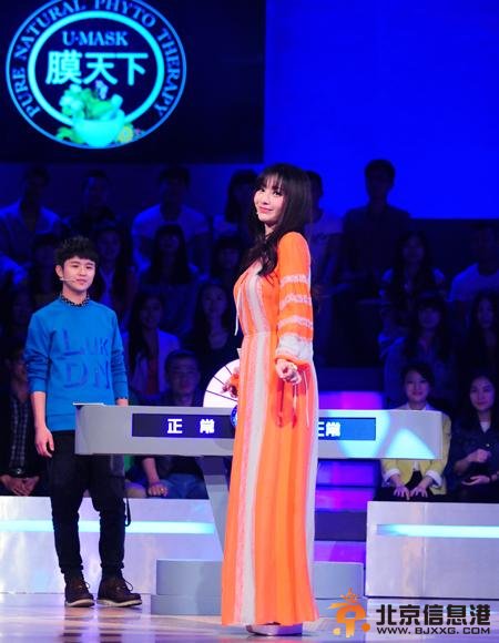 “性感女神”柳岩做客《你正常吗》引爆全场 自曝期待被肌肉男强吻