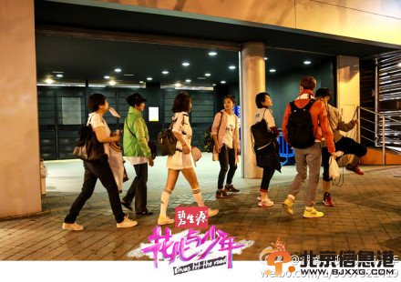 《花儿与少年》第七期收视率破1再度夺冠 本周《花儿与少年》大结局