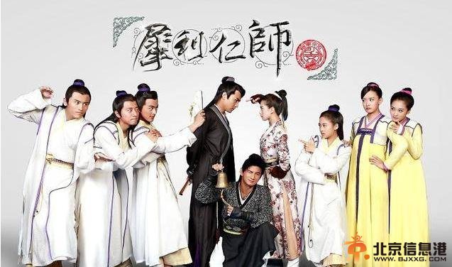 犀利仁师16集剧情：范大同示爱慕容月赢取美人芳心